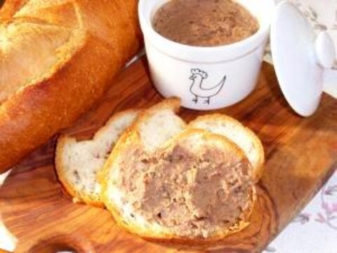 鶏レバーのディップ オードブルに♪おつまみに♪